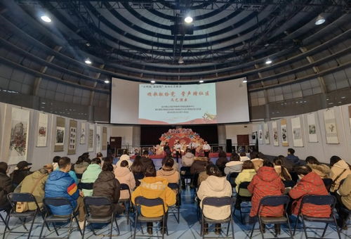 沈陽文明網推動文化藝術交流活動，構筑城市文明新名片