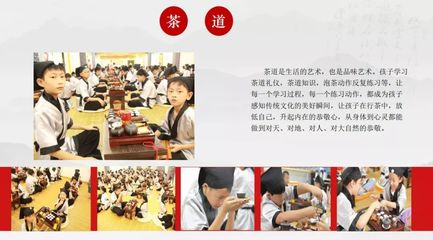 19.9元開啟智慧之門 格物明道國學(xué)館體驗(yàn)課，沉浸式感受中國獨(dú)家國學(xué)啟蒙