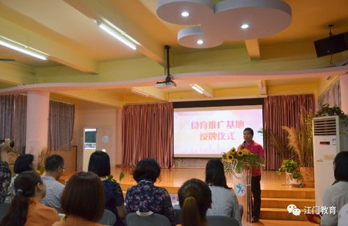 任重道遠(yuǎn) 國學(xué)啟智，食育潤心——全民健康食育從這里啟航