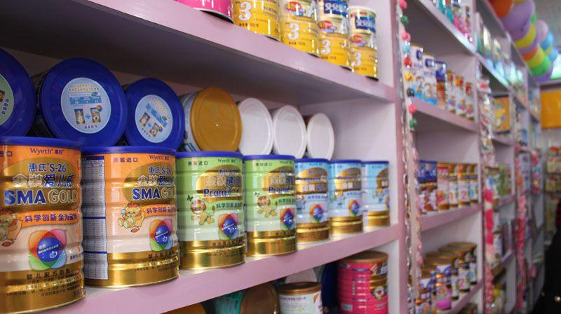 可愛寶貝·母嬰用品店——為新生喜悅，為成長護(hù)航